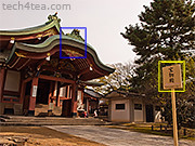 Photo of Shinto temple with areas highlighted
