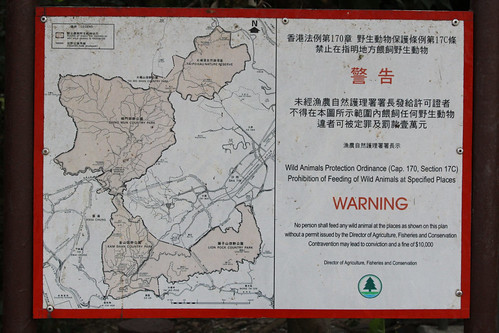 Map showing the areas where feeding wild animals is banned