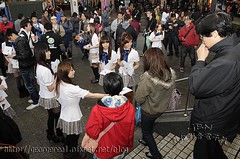 GBN-20110311-002
