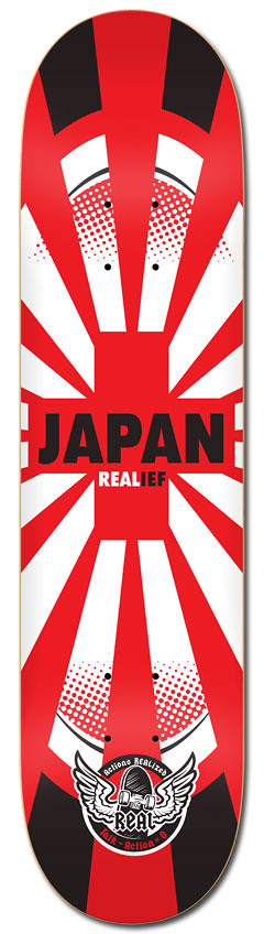 REAL / Japan Realief Edition