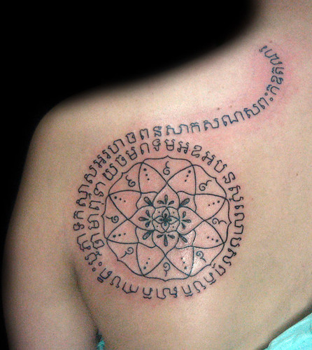 Tatuaje Mandala Pupa tattoo Granada