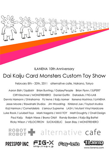 Dai Kaiju Card Monsters Custom Toy Show
