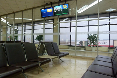 Day 1 - Hongqiao Airport