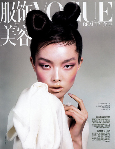 HIGH KNOTS | Vogue China | Photo by Jem Mitchell