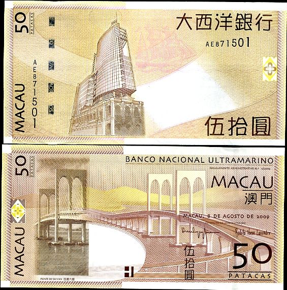 50 patacas Macao 2009