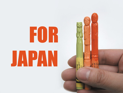 three miniature carvings to be raffled for Japanese Red Cross