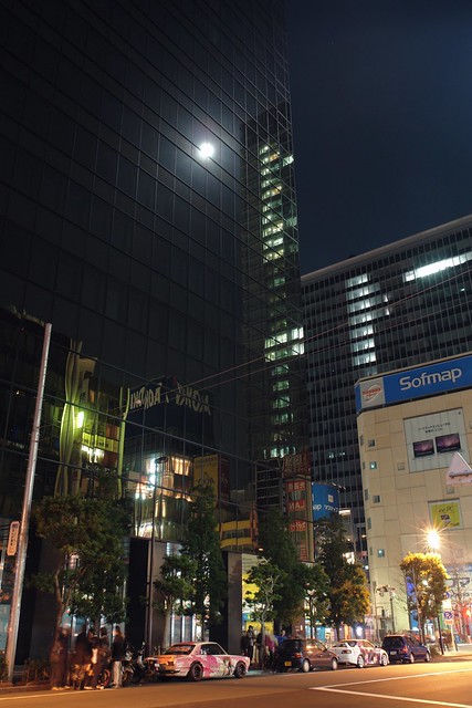 Bright moonlight : bellesalle Akihabara and itasha