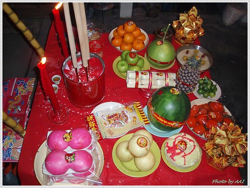 Altar table for Heavenly Jade Emperor