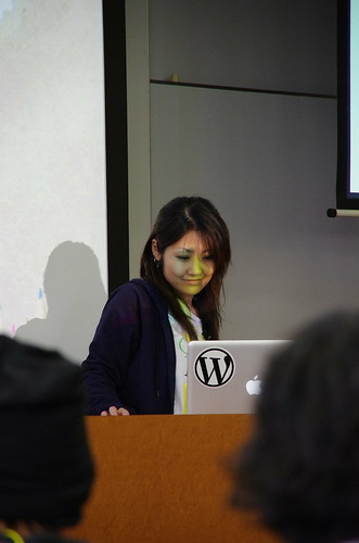 WordCamp Fukuoka 2011 #2