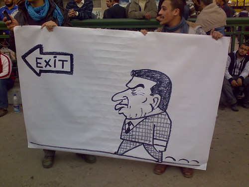 Hosni Mubara...Exit