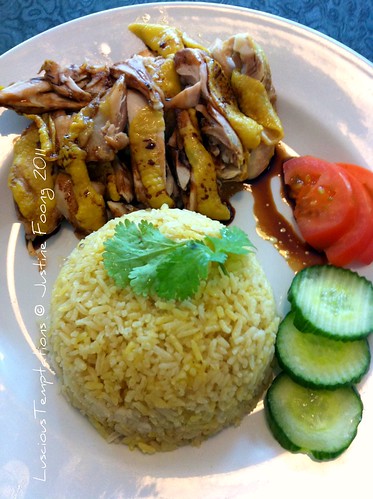 Hainan Chicken Rice - Uncle Lim's, Croydon