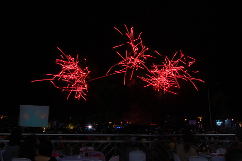 Pyromusical 2011 Fireworks SM Mall of Asia Spain vs Korea (40)