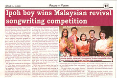 Herald - Janice Yap, amongst the winners of Malaysia's Revival Songwriting Competiton