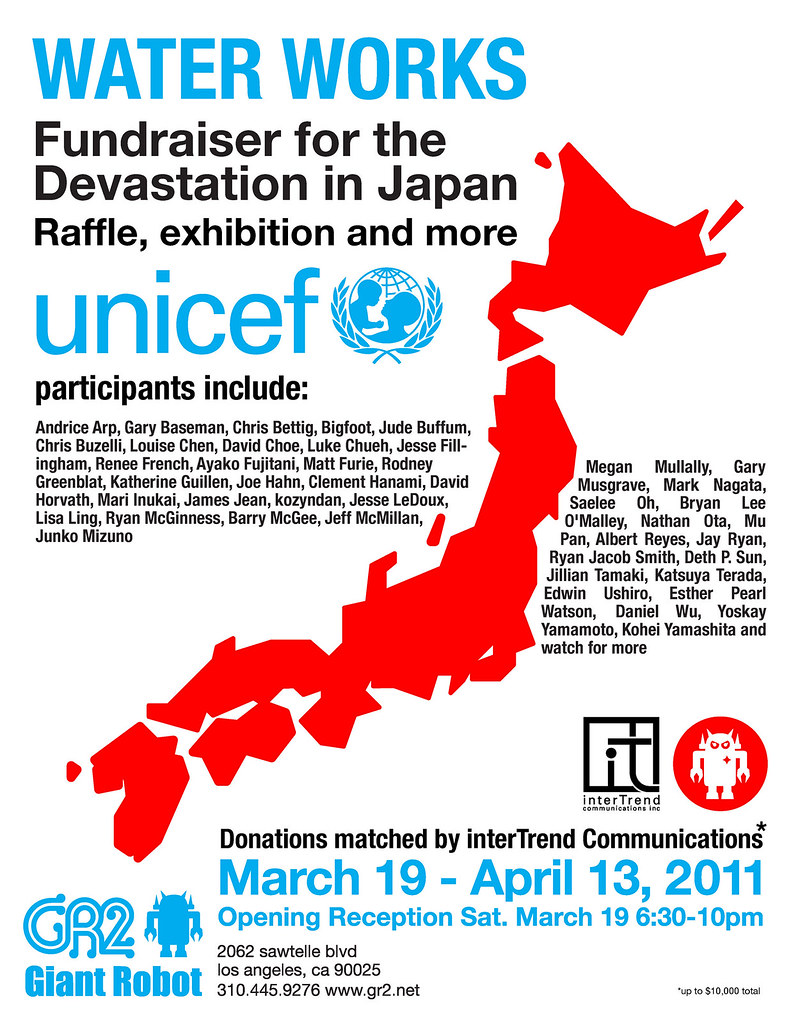 Water Works Fundraiser for the Devastation in Japan