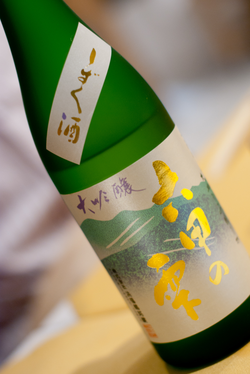 Sake from Kobe