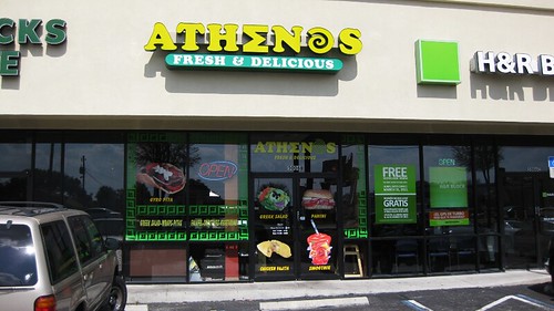 athenos fresh and delicious
