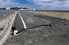 Earthquake off northeastern Taiheiyou 24