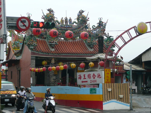 Temple Behind the Airport