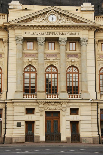 București (Bucharest, Romania) - Palatul Fundaţiei Regale Carol I (University Library)