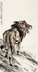 Xu Beihong: Lion