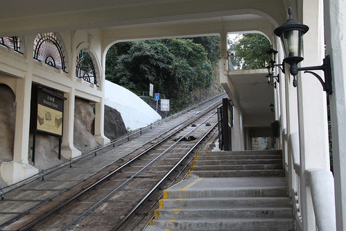 Barkers Road station looking uphill