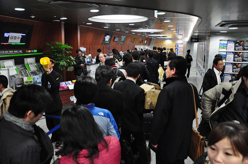 Japan Eartquake: exchanging train tickets