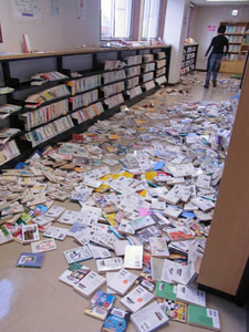 渋谷区立代々木図書館　「古い建物…」緊迫...
