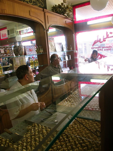 Lebanese bakery
