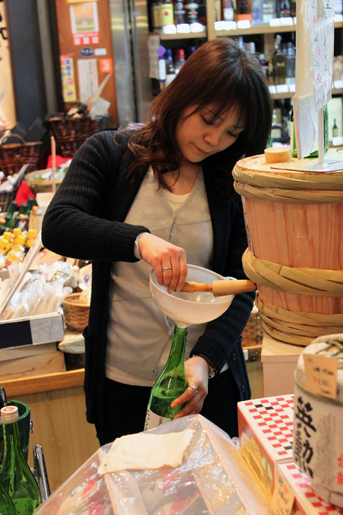 Nishiki Market- Brewing Sake