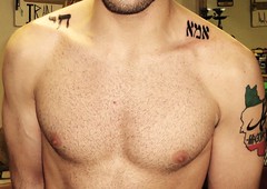 hebrew tattoos for guys