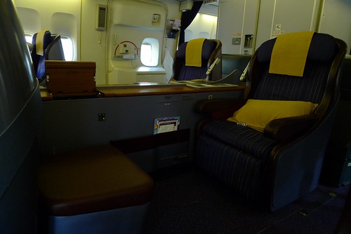 first class seat
