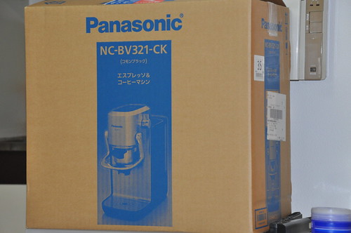 Panasonic NC-BV321-CK_082