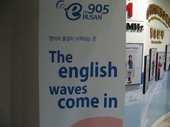 The english waves come in