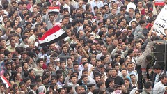 Syria Damascus Douma Protests 2011 - 01