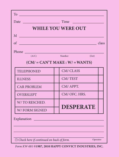 student message form
