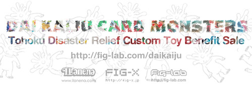 Dai Kaiju Card Monster Customs for Hope