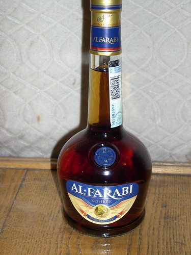 al-Farabi Cognac ©  upyernoz