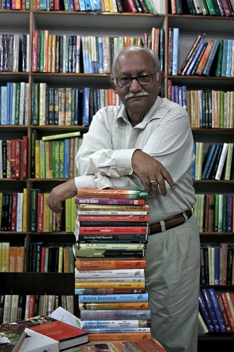 City Landmark - Manohar Bookstore, Ansari Road