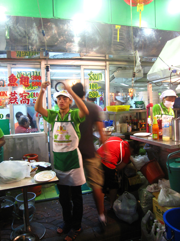 T & K Seafood, Yaowarat, Bangkok
