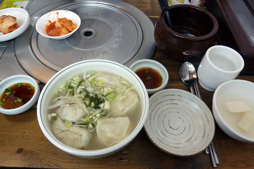 Koong's 만두국