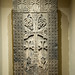 ornate cross tablet