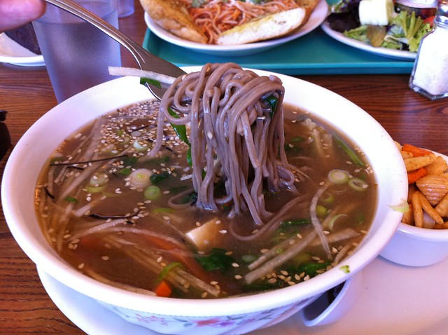 Japanese SAMURAI Noodle Soup