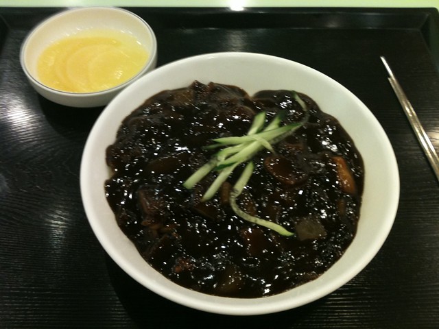 Jjajangmyeon for lunch