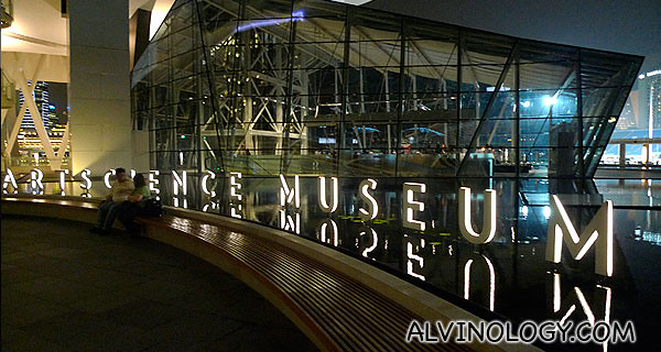 Entrance to the ArtScience Museum