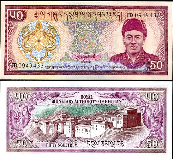 50 Ngultrum Bhután 1992, P17
