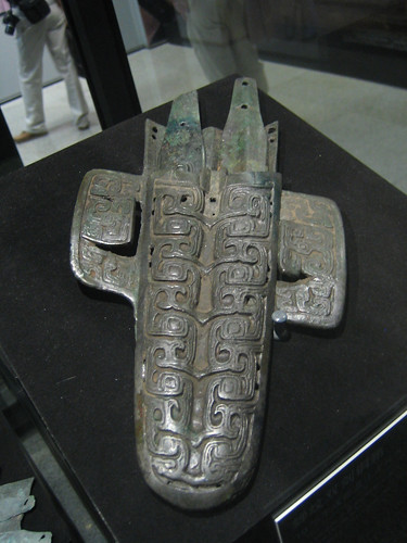 Bronze, Sanxingdui, Sichuan, China _3976_mod
