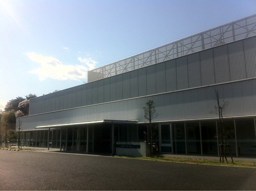 Honjo Arts And Science Center