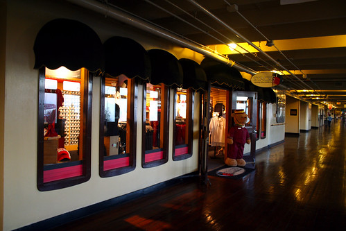 Queen Mary - Former Radio Telephone Room - Promenade Deck