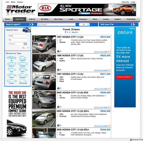 New Motor Trader Search Functions