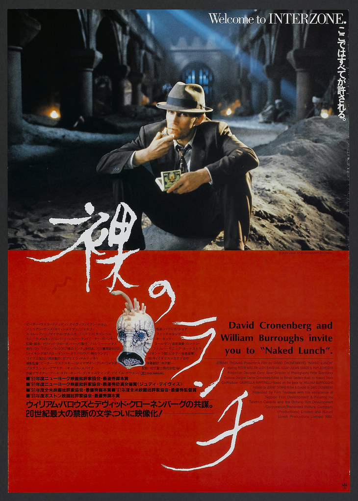 Naked Lunch (20th Century Fox, 1991). Japanese Film Poster